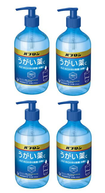 【×4本セット送料込】大正製薬 パ