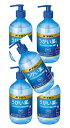 【×5本セット送料込】大正製薬 パブロン うがい薬C 470ml