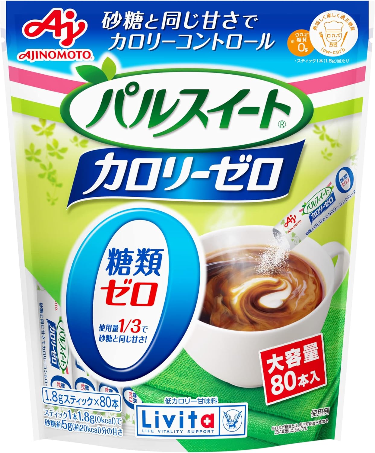 商品名：大正製薬 パルスイートカロリーゼロ スティック 1.8g×80本内容量：80本JANコード：4987306048850発売元、製造元、輸入元又は販売元：大正製薬原産国：日本商品番号：103-4987306048850●パルスイート カロリーゼロは、カロリー摂取を控えている方に適したカロリーゼロ・糖類ゼロの低カロリー甘味料です。●砂糖の1／3の量で砂糖と同じ甘さとなります。少ない量でもしっかりとした甘味。砂糖のかわりにどんなお料理、お飲み物にもお使いいただけます。●さわやかで自然な甘さのために、3成分の配合バランスを工夫・アスパルテーム・・・アスパラガスに多く含まれる「アスパラギン酸」と肉類・魚類などに多く含まれる「フェニルアラニン」の2つのアミノ酸からできています。・エリスリトール・・・ブドウ糖を発酵させて作られる甘味料で、果実やキノコ類などの自然界にも幅広く存在しています。・アセスルファムK・・・酢の成分からできた高甘味度甘味料。熱に強く、煮物や炒め物に使っても甘味が減りません。●よりスッキリとした、砂糖に近い自然の甘味です。【リビタ パルスイート カロリーゼロ 顆粒タイプの原材料】エリスリトール、甘味料(アスパルテーム・L-フェニルアラニン化合物、アセスルファムK)、香料【栄養成分】(3.0g(小さじ1杯)当たり)エネルギー・・・0kcaLたんぱく質・・・0.012g脂質・・・0g糖質・・・3.0g食物繊維・・・0gナトリウム・・・0mg糖類・・・0g広告文責：アットライフ株式会社TEL 050-3196-1510 ※商品パッケージは変更の場合あり。メーカー欠品または完売の際、キャンセルをお願いすることがあります。ご了承ください。