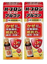 【×2本セット送料込】大正製薬 パブロン 滋養内服液 アルファ 50ml