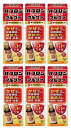 【×6本セット送料込】大正製薬 パブロン 滋養内服液 アルファ 50ml 滋養強壮・肉体疲労の栄養補給に 栄養を補給する・からだを温める・からだを休める4987306053465
