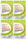 【×4袋セットメール便送料込】大正製薬 Livita コレス&ミドルケア タブレット 粒タイプ 28粒 コレステロール、中性脂肪が気になる方へ (4987306061934)機能性表示食品(4)