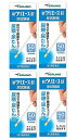 【×4個セット送料込】【第2類医薬品】新ウリエース BT 50枚 セルフチェックの尿検査薬(4987350243737)