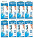 【×8個セット送料込】【第2類医薬品】新ウリエース BT 50枚 セルフチェックの尿検査薬(4987350243737)