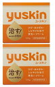 【×2個セット送料込】ユースキン yuskin ボトル 120g