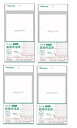 【×4冊セットメール便送料込】テルモ 基礎体温表 WOMAN℃ BOOK ウーマンドシー ブック