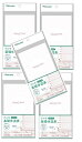 【×5冊セットメール便送料込】テルモ 基礎体温表 WOMAN℃ BOOK ウーマンドシー ブック