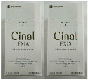 【×2個セット送料込】【第3類医薬品】シオノギ シナールL ホワイト エクシア 180錠しみ、そばかす、日やけ、色素沈着 、加齢や紫外線などの影響で、メラニンが...