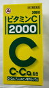 【送料込】【第3類医薬品】アリナミン製薬 ビタミンC 2000 ビタミンC製剤 300錠入
