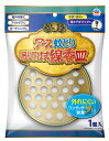 【送料込】アース製薬 アース渦巻香 線香皿 ( 吊り下げ式の蚊取り線香 )(4901080171917)