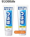 【×2本セット送料込】花王 つぶ塩薬用ハミガキ スタンディングチューブ 180g