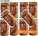 【×10袋セット送料込】ファイン マルチビタミン 120粒入 12種類のビタミンをマルチに補えるサプリメント タブレット(4976652017849)