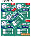 【×2個パック×5個セットメール便送料込】ロート製薬 メンソレ-タム 薬用 リップスティック XD 4g ROHTO Mentholatum リップクリーム くちびる 医薬部外品【1ケース販売】