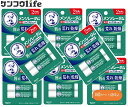 【×2個パック×8個セットメール便送料込】ロート製薬 メンソレ-タム 薬用 リップスティック XD 4g ROHTO Mentholatum リップクリーム くちびる 医薬部外品【1ケース販売】