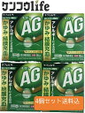 【×4個セットメール便送料込】【第2類医薬品】ラフェルサ ルイビーAG 15mL アレルギーによる目のかゆみ・結膜充血に( 4988787010268)
