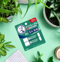 【メール便送料込】ロート製薬 メンソレ-タム 薬用 リップスティック XD 4g×2個パック 医薬部外品