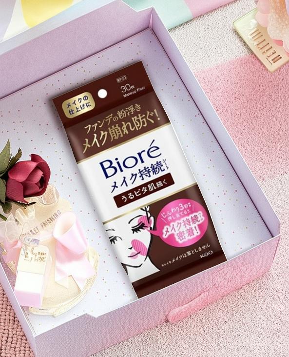 花王 ビオレ メイクの