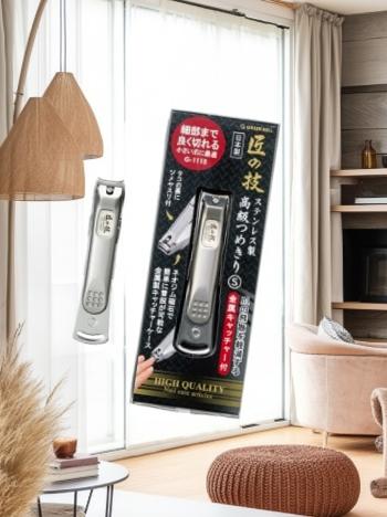 【メール便送料込】グリーンベル G-1115 匠の技 ステンレス製 高級 つめきり S　切れ味抜群　サクッと..