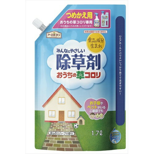 【アース製薬】アースガーデン おうちの草コロリ つめかえ用 1700ml ( 4901080297112 )