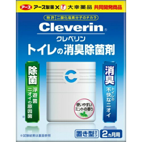 【送料無料・まとめ買い×4個セット】アース製薬 クレベリン Cleverin トイレの消臭除菌剤 ミントの香り 本体 100g 置き型タイプ(4901080638915)