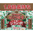 【送料無料・まとめ買い6個セット】フマキラー 蚊とり線香 本練り ジャンボ50巻函入