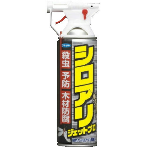 　シロアリジェットプロ 450mlブランド：フマキラー シロアリジェット販売・製造元：フマキラートラロメトリンの駆除効果と長期予防効果でシロアリアを寄せ付けない殺虫剤です。プロが使う木材防腐剤シプロコナゾール配合で木材の腐朽を予防。蒸散性殺虫剤エムペントリンが隙間に入り込み、隠れたシロアリも退治。6mジェット噴射で床下も簡単処理、逆さ噴射もできます(殺虫効果の場合)。すき間ノズルで割れ目や狭い場所にも簡単に処理できます。 使用方法虫体に直接噴霧するか、虫の発生場所や通り道に噴霧してください。●床下換気口から床下全体に広がるよう1坪あたり3-4秒噴霧。1本で15坪(約50平方メートル)処理できます。●すき間など狭い場所に使用する場合付属のすき間のノズルを噴射口にしっかり差し込んでご使用ください。※差し込み方が不完全だと、使用中にノズルが外れることがあります。 使用上の注意●定められた使用方法を必ず守り、使いすぎない。●室内及び屋根裏では使用しない。●人体に向かって噴射しない。噴霧を直接く吸入しない。●身体に異常を感じた時は使用を中止し、直ちに本剤の有効成分を医師に告げ、診察を受ける。●アレルギー症状やカブレなどを起こしやすい体質の人、妊婦などは、薬剤に触れないよう注意する。●皮膚につかないように注意し、ついた場合には直ちに石けんで充分洗う。●眼に入らないよう注意し、入った場合には直ちに充分水洗いし、眼科医の手当を受ける。●すき間ノズルを脱着する際、先端を人に向けないよう注意する。●金魚、小鳥などのペット類には、噴霧がかからないよう注意する。本剤は魚毒性があるので、魚類には注意する。●飲食物、おもちゃ、飼料、植物などに噴霧がかからないよう注意する。●自動車、漆喰、石材、塗装面、プラスチックなどに噴霧がかからないよう注意する。●効果は使用状況、噴霧する材質により異なります。 適用害虫シロアリ、ハネアリ、アリ、キクイムシ、ダンゴムシ、ワラジムシ、ゲジ、ヤスデムカデ 成分有効成分：トラロメトリン、エムペントリン、シプロコナゾール 廃棄方法・火気のない戸外で噴射レバーを引いて噴射ガスの音がしないことを確認する。・キャップはプラスチックごみ、容器は空き缶として捨てる。※大量に残っている場合は、フマキラーお客様相談室までお問い合わせください。●ガス抜き方法1.噴射レバーを引いたまま、ロックを回すと、噴射レバーがロックされ、ガスが抜けます。●キャップの取り外し方缶を両手でしっかり持ち、キャップの後方をななめ前方に押し上げてキャップを外す。 火気と高温に注意高圧ガスを使用した可燃性の製品であり、危険なため、下記の注意を守ること。1.炎や火気の近くで使用しないこと。2.火気を使用している室内で大量に使用しないこと。3.高温にすると破裂の危険があるため、直射日光の当たる所やストーブ・ファンヒーターの近くなど温度が40度以上となる所に置かないこと。4.火の中に入れないこと。5.使いきって捨てること。高圧ガス：LPガス 保管および取扱い上の注意・飲食物、食器などとは区別し、小児の手の届かない場所に保管す。・火気や直接日光をさけ、温度の低い場所に保管する。引火・爆発のおそれがあります。・水回りや湿気の多い場所に置かない。缶が錆びてガスが漏れや破裂のおそれがあります。・暖房器具(ファンヒーター等)の周囲と高温になる場所、車内は温度が上がり、破裂する危険があるので置かない。 お問い合わせ先フマキラー株式会社：0077-788-555/03-3255-6400シロアリの被害が大きい場合は、フマキラー・トータルシステム株式会社までご相談ください。フマキラー・トータルシステム株式会社：03-5297-8545 日用品／虫よけ・殺虫剤・忌避／殺虫剤／殺虫剤 シロアリ用JANコード：4902424431667 広告文責：アットライフ株式会社TEL 050-3196-1510※商品パッケージは変更の場合あり。メーカー欠品または完売の際、キャンセルをお願いすることがあります。ご了承ください。⇒殺虫剤・虫よけ商品一覧