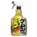 【送料無料・まとめ買い2個セット】フマキラー ケムシカダン 速攻ジェット HS 1000ml
