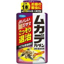 【送料無料・まとめ買い2個セット】フマキラー ムカデカダン 誘引殺虫微粒剤 300G