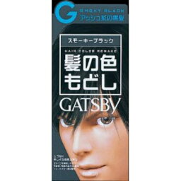 GATSBY ギャツビー ターンカラー スモーキーブラック 医薬部外品 1剤35g+2剤70mL