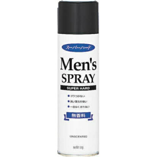 マンダム メンズヘアスプレー スーパーハード 無香料 275g