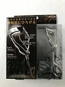 【送料込・まとめ買い×8個セット】コージー カービング アイラッシュカーラー(4972915004953)弓状カ-ビングフレ-ムがまつげを放射状にひろげ,1本1...
