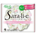 【送料無料・まとめ買い4個セット】小林製薬 サラサーティ さらりえ Sara・li・e ホワイトブーケの香り 72個