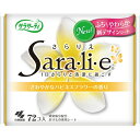 【送料無料・まとめ買い4個セット】小林製薬 サラサーティ サラリエ Sara・li・e ハピネスフラワーの香り 72個入