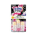 【タイムセール7/19 23時〜】小林製薬 ブルーレットデコラル フローラルアロマの香り 23g