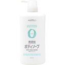 【送料無料・まとめ買い4個セット】熊野油脂 ファーマアクト 無添加 ボディソープ 600mL