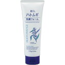 【送料無料・まとめ買い2個セット】熊野油脂 麗白 ハトムギ洗顔フォーム 170g