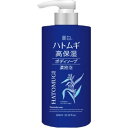 【送料無料】熊野油脂 麗白 ハトムギ高保湿ボディソープ 600ml 1個