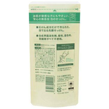 【ミヨシ石鹸】ミヨシ 無添加 泡の洗顔せっけん つめかえ用 180ml(無添加石鹸)