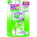 【送料無料】LION CHARmY チャーミー クリスタ 消臭ジェル つめかえ用 420g 1個(3)