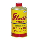 日本磨料工業 ピカール グラスターポリッシュ 300g