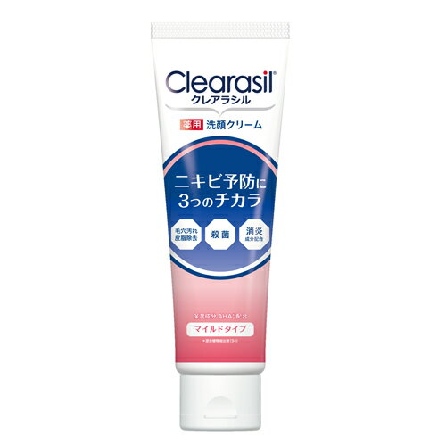 レキットベンキーザー クレアラシル 薬用洗顔フォーム マイルド 120g