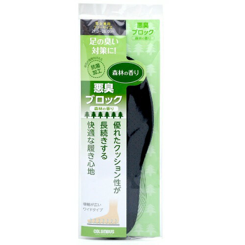 ̵ޤȤ㤤4ĥåȡۥ֥ ֥å 󥽡 磻ɥ Ӥι