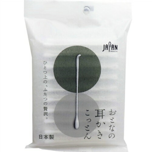 おとなの耳かき こっとん 50本入