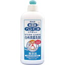 コーセー エルミー 敏感肌・アレルギー肌にやさしい 台所食器洗剤 300mL(3)
