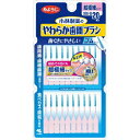 【×12個セット送料無料】小林製薬 やわらか歯間ブラシ SSSSーSSサイズ 20本入 歯ぐきにやさしいゴムタイプ(4987072051290)超極細サイズ