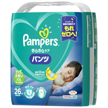 P&G パンパース おむつ さらさらケアパンツ スーパージャンボ ビッグより大きい 26枚入