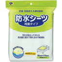 ピップ 防水シーツ 両面タイプ(1枚入)(4)