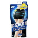 【送料無料・まとめ買い×4個セット】ユニ・チャーム ソフィ 極ぴたFIT セイフティフィット ブラック L 1枚入