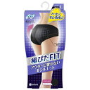 【送料無料・まとめ買い×4個セット】ユニ・チャーム ソフィ 極ぴたFIT エレガントフィット ブラック L 1枚入