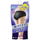 【6個セット】ソフィ 極ぴたFIT 通気コットンタイプ Mサイズ グレー 1枚入